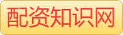 企业-臣雅隆棉类有限公司